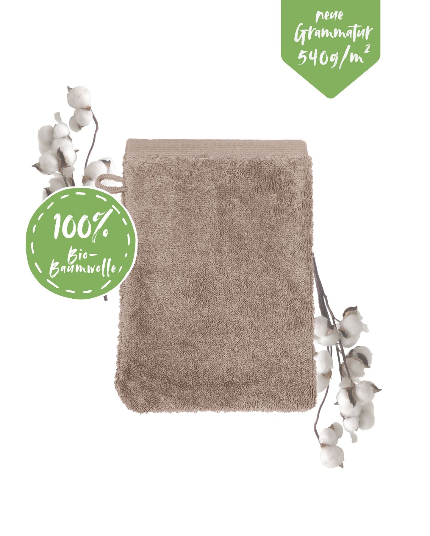 Handtuch | NATURAWALK | Milano Exclusiv | Tan | Bio-Baumwolle